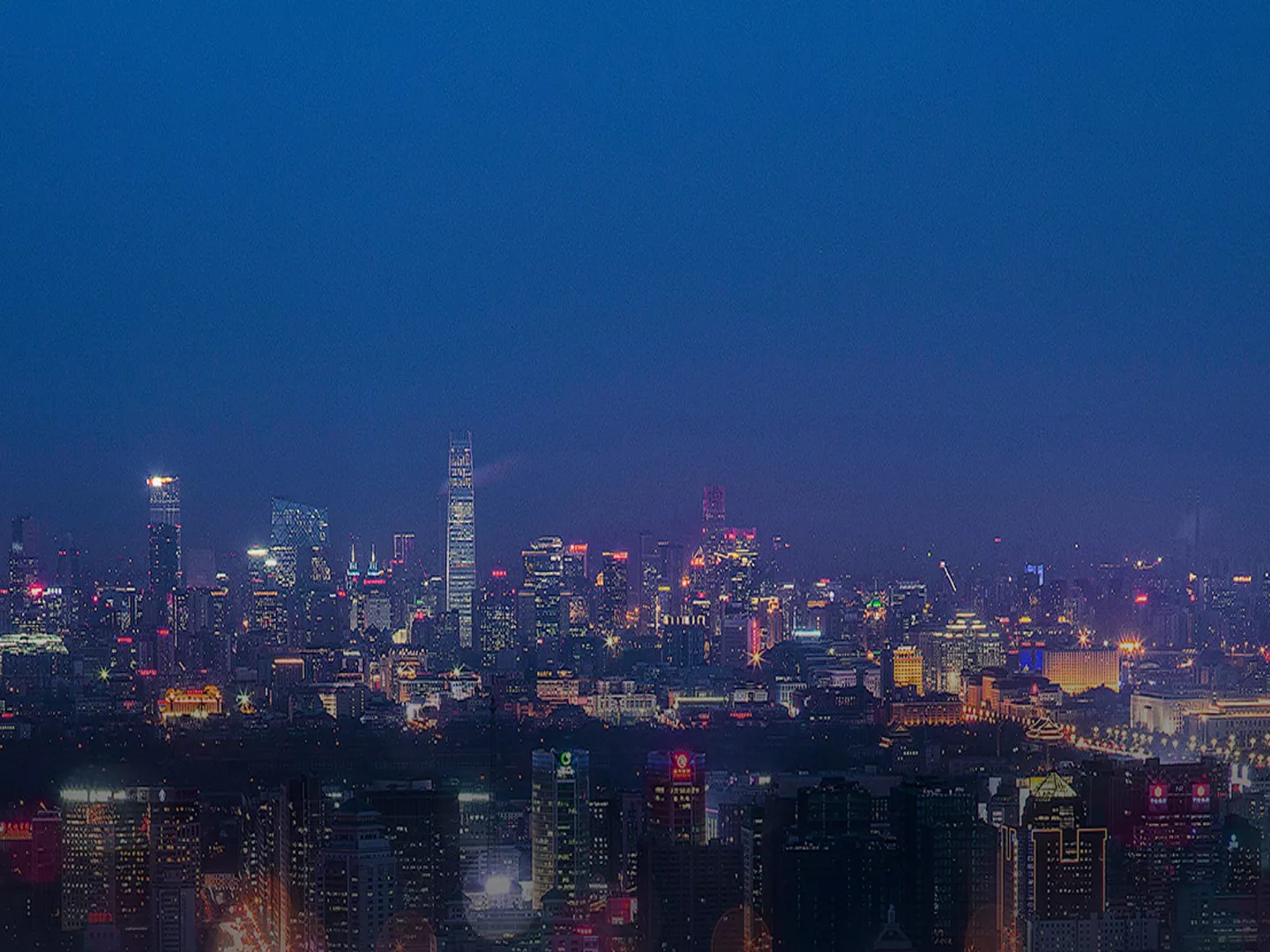 公司介绍