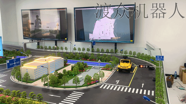 5红灯停车.gif
