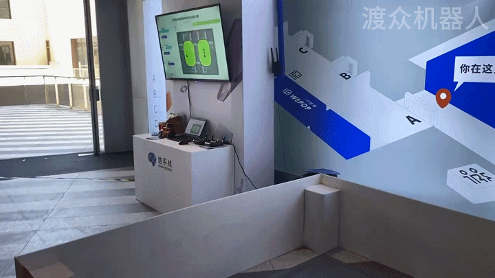 地平线4.gif