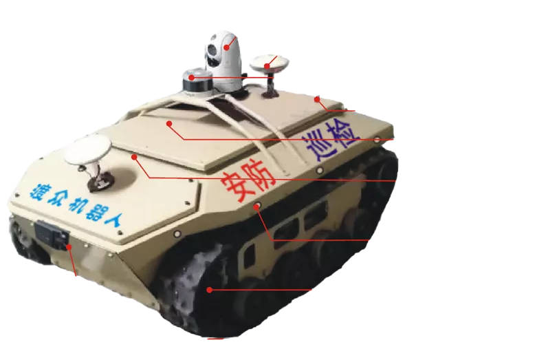 履带巡检机器人