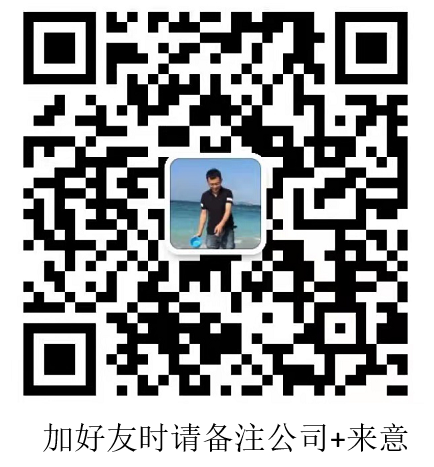 加好友.png